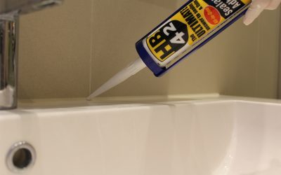 How To Seal And Reseal A Bath: A Comprehensive DIY Tutorial